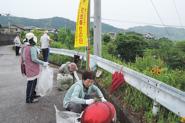 77号春野平和仲良し会　地域清掃