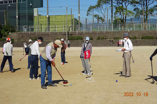 第15回グラウンドゴルフ大会