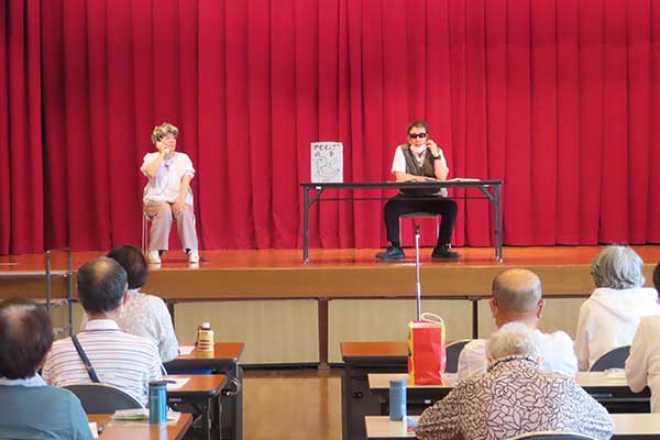 市老連友愛活動部推進員研修会