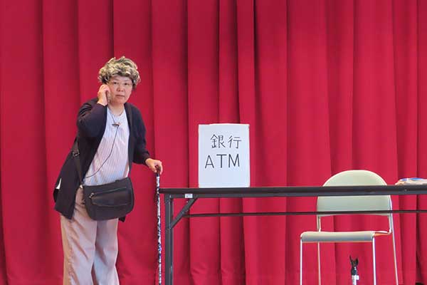 市老連友愛活動部推進員研修会
