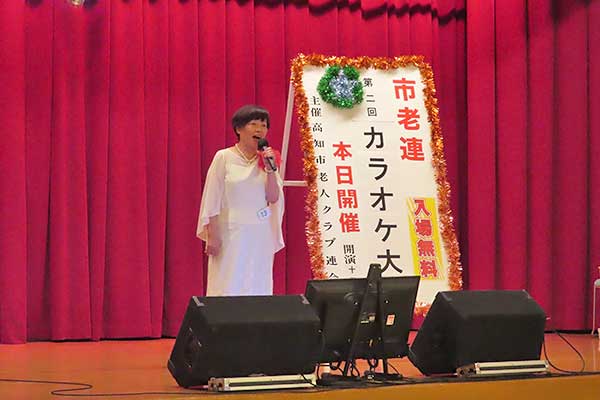 第２回カラオケ大会